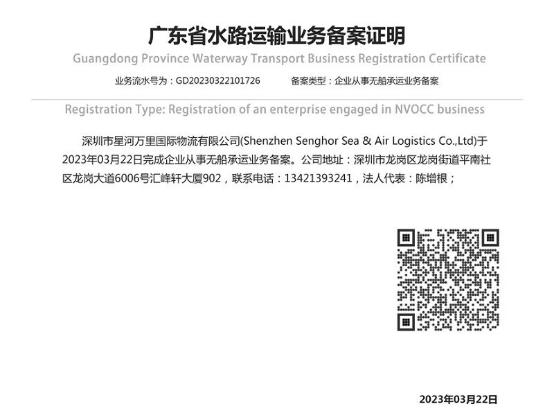page-800-593